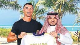 Ronaldo: Suudi Ligi Dünyanın En İyilerinden Biri!