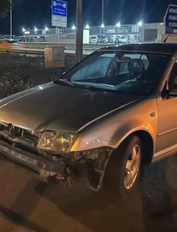 Sivas’ta İki Araç Çarpıştı: 5 Yaralı!