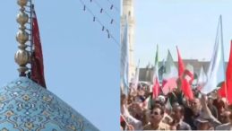 Son Dakika | İran, İsrail’e karşı yeni bir adım mı atıyor? Kırmızı intikam bayrağını dalgalandırdılar!
