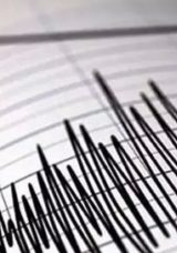SON DAKİKA: Sivas’ta Deprem Oldu! İşte Detaylar