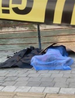 Sulama Kanalında Kadın Cesedi Bulundu