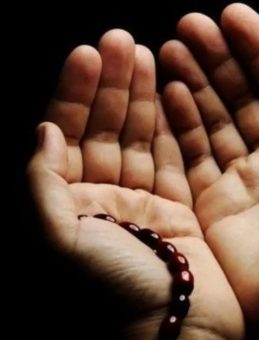 TARIK SURESİ OKUNUŞU, Tarık Suresi Meali, Arapça Yazılışı, Türkçe Anlamı ve Tefsiri
