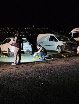Tartışma Sonrası Nişanlısını Vurarak Kaçtı