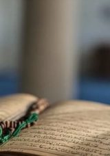 TİN SURESİ OKUNUŞU, Tin Suresi Meali, Arapça Yazılışı, Türkçe Anlamı ve Diyanet Tefsiri