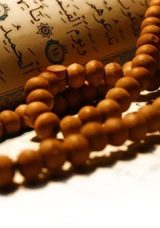 Ya Vedud Duası Okunuşu – El Vedüd Zikri Türkçe Anlamı ve Faziletleri