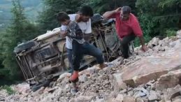 Yayla Yolunda Trajik Kaza: 3 Kayıp, 1 Yaralı