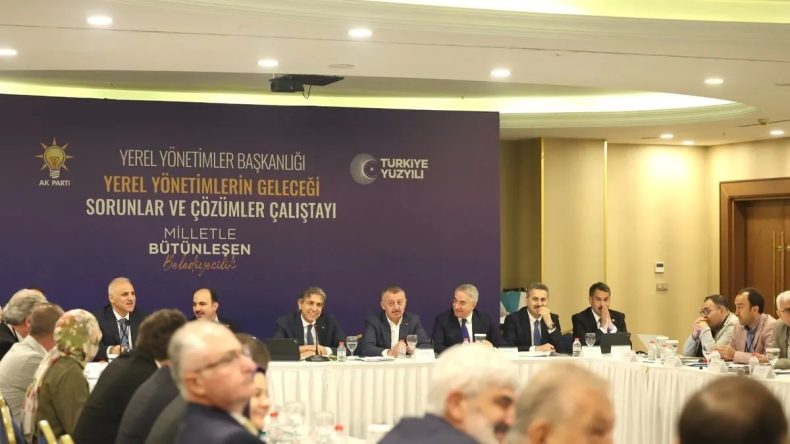 Yerel Yönetimlerde 1994 Vizyonu