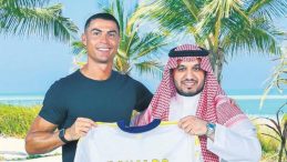 Yok Artık Ronaldo