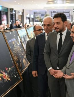 15 Temmuz Fotoğraf Sergisi Adana’da Açıldı
