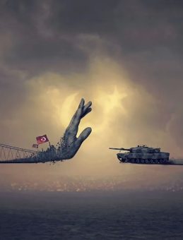 15 Temmuz Mesajları 2025: Anlamlı ve Resimli Sözler