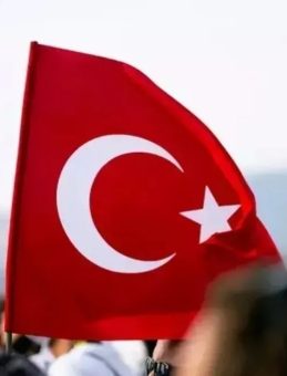 15 Temmuz Resmi Tatil Mi? Hangi Kamu Kurumları Kapalı Olacak?