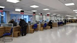 15 Temmuz'da Bankalar Açık mı? Havale ve EFT İşlemleri Yapılabilir mi? 15 Temmuz 2025 Salı Gününün Çalışma Saatleri