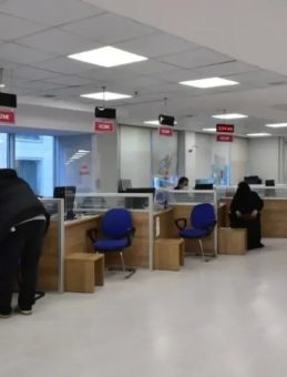 15 Temmuz'da Bankalar Açık mı? Havale ve EFT İşlemleri Yapılabilir mi? 15 Temmuz 2025 Salı Gününün Çalışma Saatleri