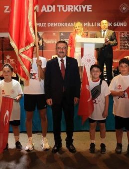 15 Temmuz’u Unutmadık, Unutturmayacağız