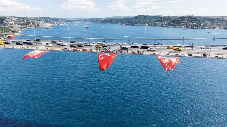 15 Temmuz’un 9. Yılı: 'Zaferin Adı Türkiye'