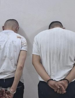 18 Kilo Altın Çalan Şüpheliler, Kurye ve 3 Polisi Yaraladı: Saklandıkları Evde Ele Geçirildiler