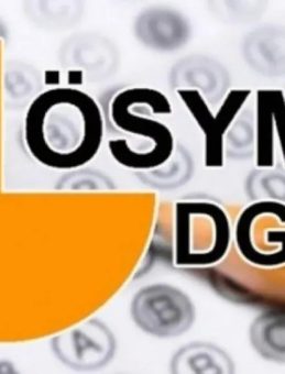 2025 DGS Sonuçları İçin Geri Sayım Başladı: ÖSYM Takvimi Güncellendi!