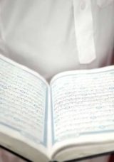 2025 Hafızlık Tespit Sınavı Sonu&ccedil;ları A&ccedil;ıklandı! Diyanet ile 2. D&ouml;nem Sonu&ccedil;ları Nasıl Sorgulanır?