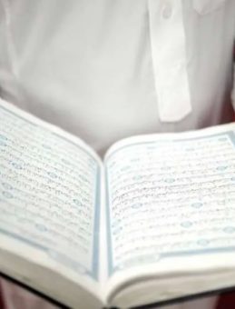 2025 Hafızlık Tespit Sınavı Sonuçları Açıklandı! Diyanet ile 2. Dönem Sonuçları Nasıl Sorgulanır?