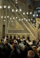 4 TEMMUZ CUMA HUTBESİ: "Ge&ccedil;mişe İbretle Geleceğe Ferasetle Bakalım" konulu Cuma hutbesi yayınlandı!