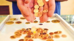 500 Milyar Dolarlık Altın İçin Banka Önerisi