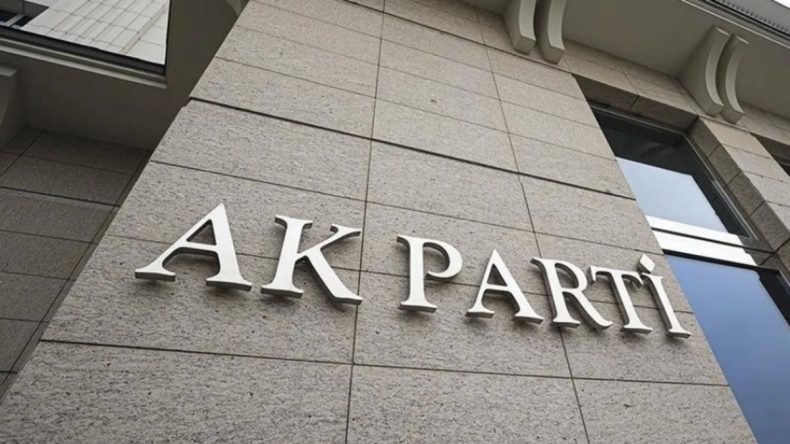 AK Parti MYK, Cumhurbaşkanı Erdoğan'ın Liderliğinde Gerçekleşti