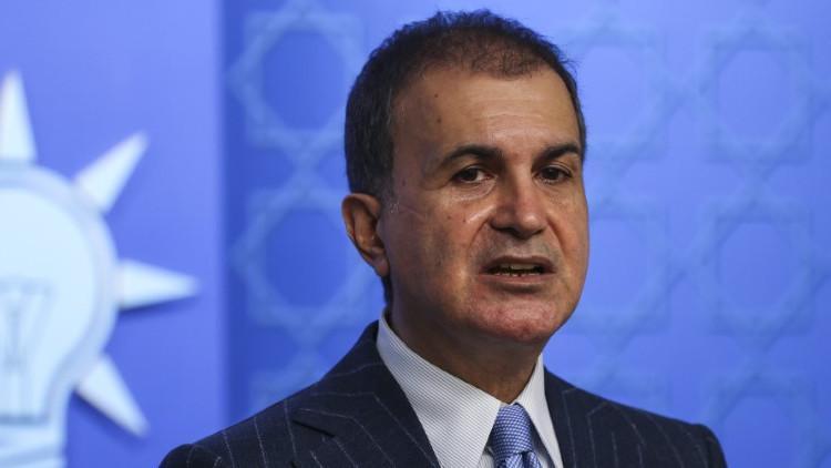 AK Parti MYK Sona Erdi | Ömer Çelik'ten Kıymetli Açıklamalar