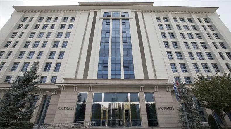 AK Parti NeXT Sosyal Hesabını Açtı