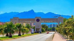 Akdeniz Üniversitesi Taban Puanları 2025 | YÖK Akdeniz Üniversitesi taban puanları, başarı sıralaması ve kontenjanları!