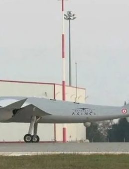 AKINCI TİHA İlk Kez Uyuşturucu Operasyonunda Kullanıldı