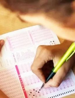 ALES SORU VE CEVAP ANAHTARI | ALES/2 Soru ve Cevap Kitapçıkları Ne Zaman Yayınlanacak ve Nereden Erişilecek?