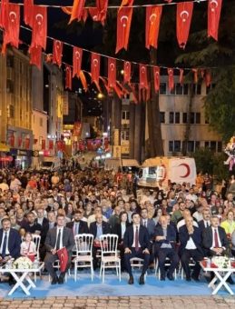 Artvin’de 15 Temmuz Demokrasi ve Milli Birlik Günü Coşkuyla Kutlandı!