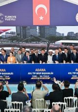 Bakan Tun&ccedil;&rsquo;dan Adana&rsquo;ya hakimevi m&uuml;jdesi