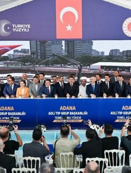 Bakan Tunç’dan Adana’ya hakimevi müjdesi