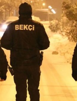 BEKÇİ MAAŞI ZAMMI 2025 | Temmuz Ayı Memur Zammı ile Bekçi Maaşı Ne Kadar, Kaç TL Oldu?