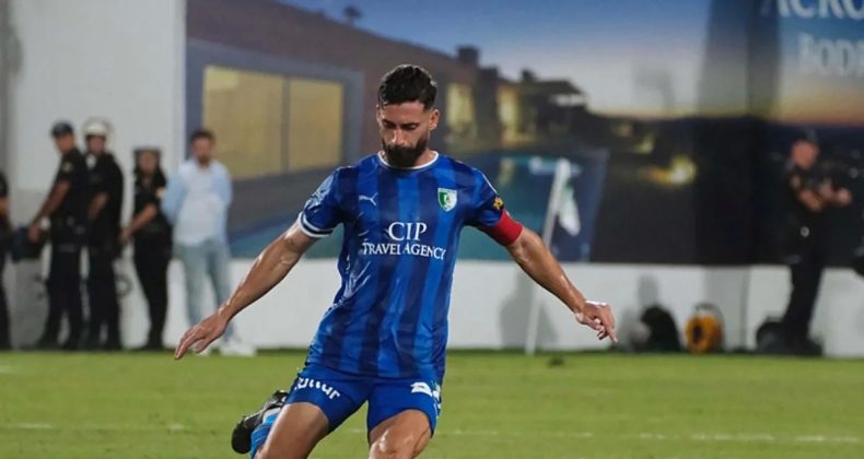 Bodrum FK'da Üzeyir Sakarya yolcusu