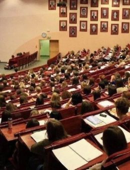 Boğaziçi Üniversitesi 2025 Taban Puanları – Başarı Sıralamaları ve Kontenjan Bilgileri