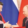 BRICS Zirvesi Brezilya'da Başlıyor… Putin ve Şi Yok