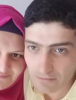 Bu kez kadının adı Özlem