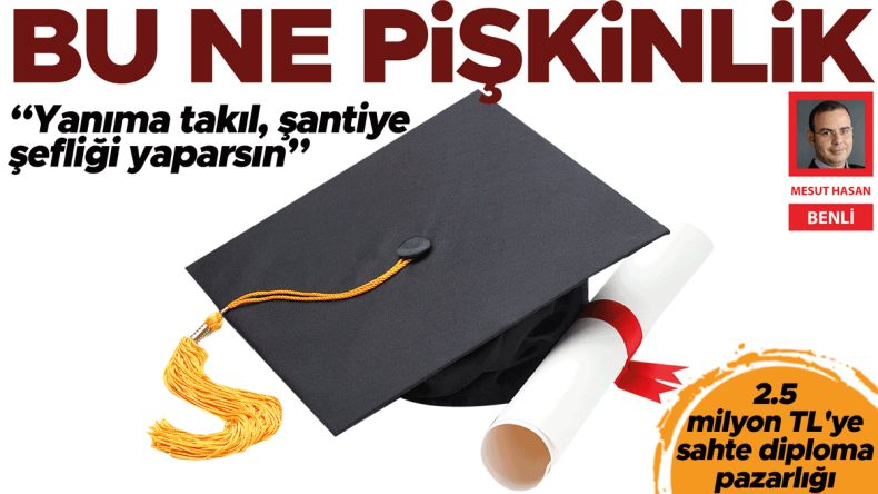 Bu Ne Pişkinlik