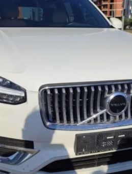 Ciple Çarpışan Elektrikli Bisikletin Sürücüsü Yaralandı