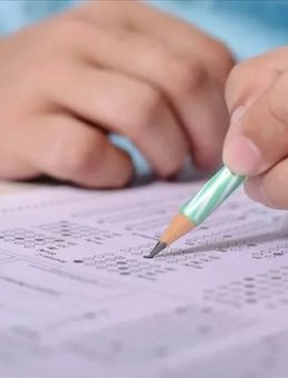 DGS SINAV OTURUM BİLGİSİ: 2025 DGS sınavı ne zaman, kaç dakika sürecek ve saat kaçta başlayacak?