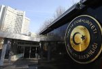 Dışişleri Bakanlığı: Batı Şeria’nın İlhasını Kesinlikle Reddettik
