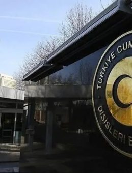 DIŞİŞLERİ BAKANLIĞI PERSONEL ALIMI 2025: Dışişleri Bakanlığı personel alımı tarihi ve başvuru süreci