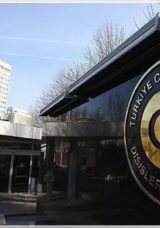 Dışişleri Bakanlığı'ndan Bangladeş'teki U&ccedil;ak Kazasına İlişkin Başsağlığı Mesajı