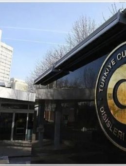 Dışişleri Bakanlığı'ndan Bangladeş'teki Uçak Kazasına İlişkin Başsağlığı Mesajı