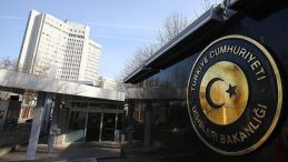 Dışişleri Bakanlığı'ndan Çin'deki selde yaşamını yitirenler için taziye mesajı