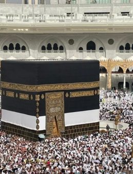 Diyanet İşleri Başkanlığı'ndan O İddialara Yalanlama: Arafat'taki 1 Günlük Görevlendirme Listesi Çarpıtılmıştır