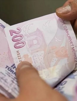 EMEKLİ MAAŞ FARKI ÖDEME GÜNLERİ: 2025 SSK, Bağ-Kur zamlı emekli maaşları ne zaman, ayın kaçında yatacak?