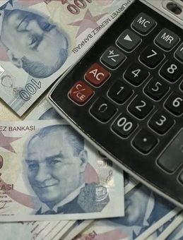 EMEKLİ PROMOSYON ÖDEMELERİ | "Temmuz ayında süren kampanyalar!" En yüksek promosyonu veren banka hangisi?